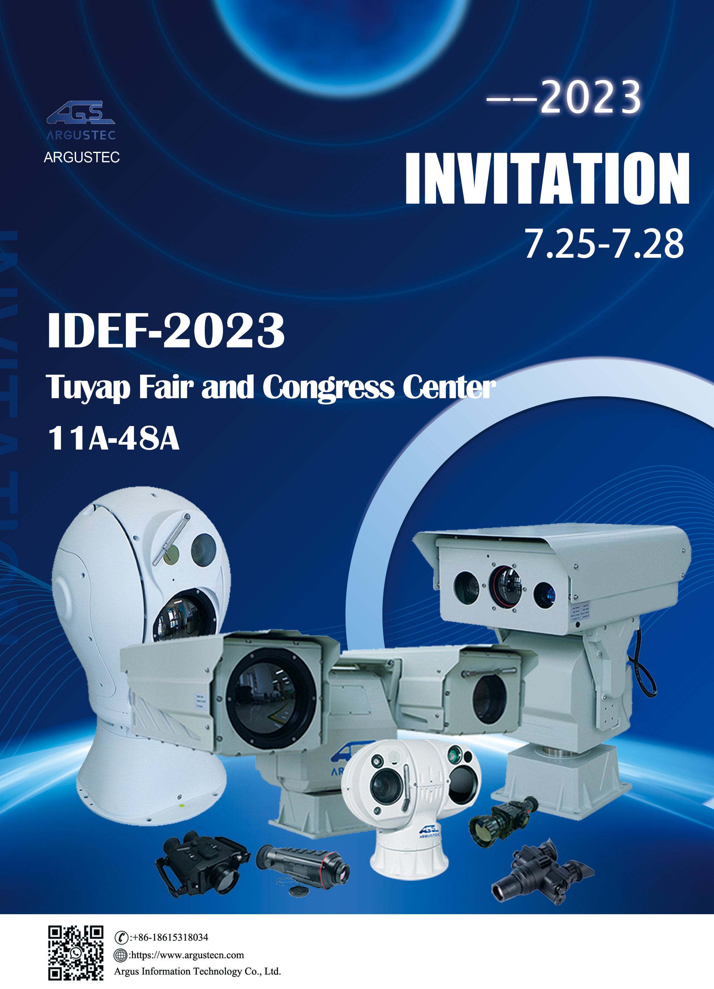 IDEF-2023-الابتكار